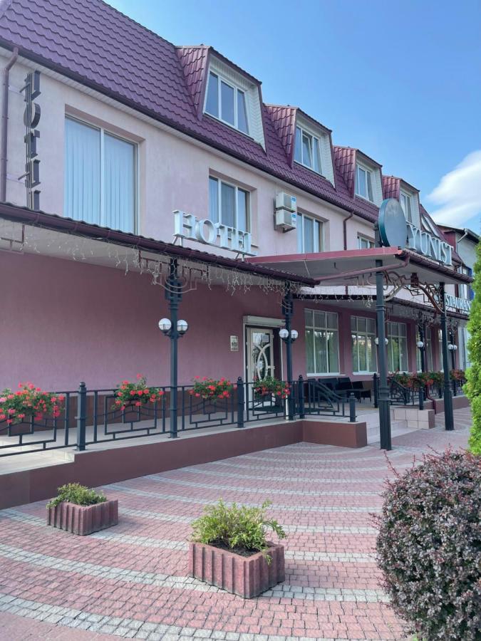 Hotel Yunist Ivano-Frankivsk Exteriér fotografie